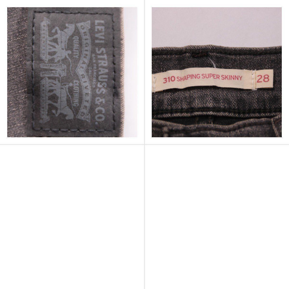 джинсы Levi's