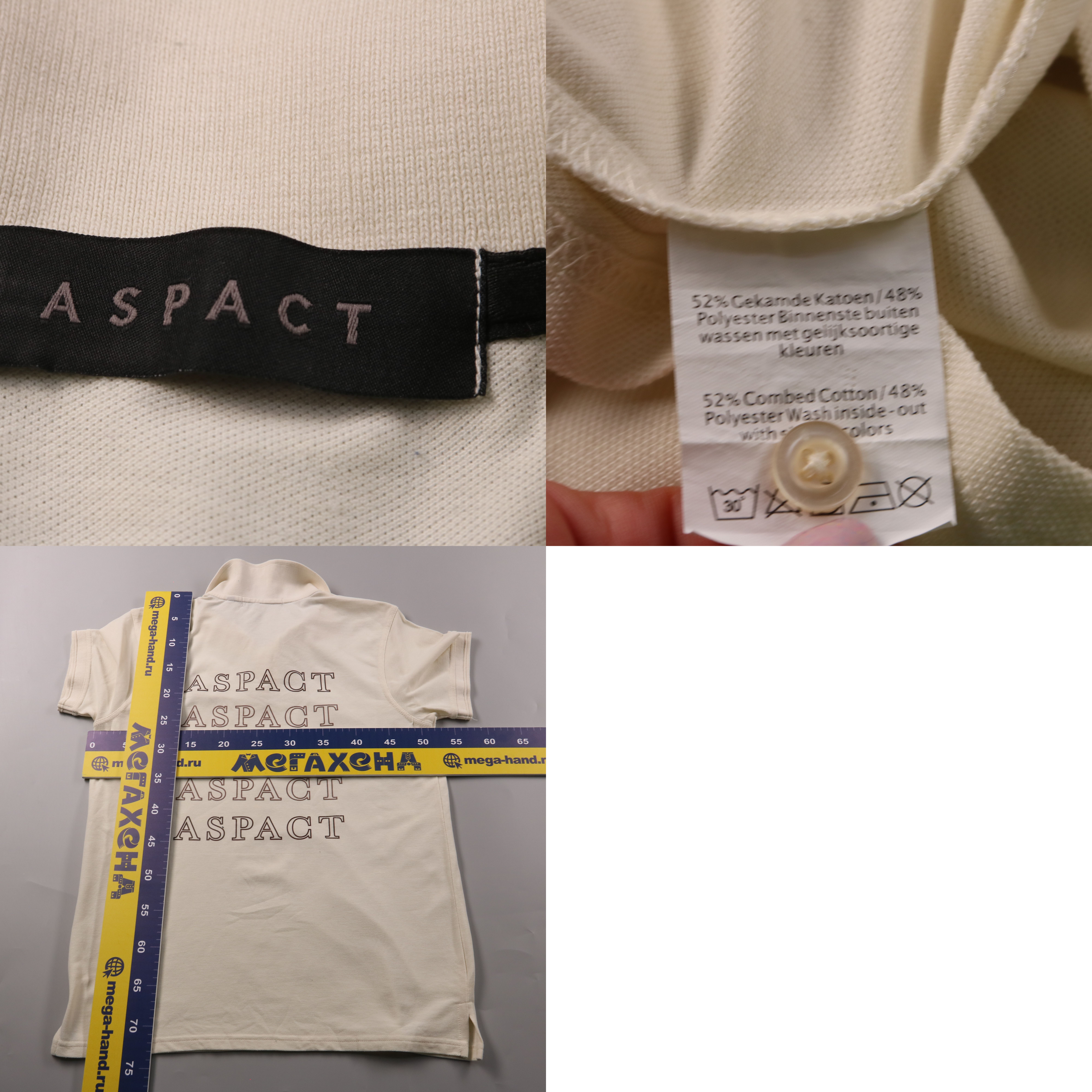 250615314-b