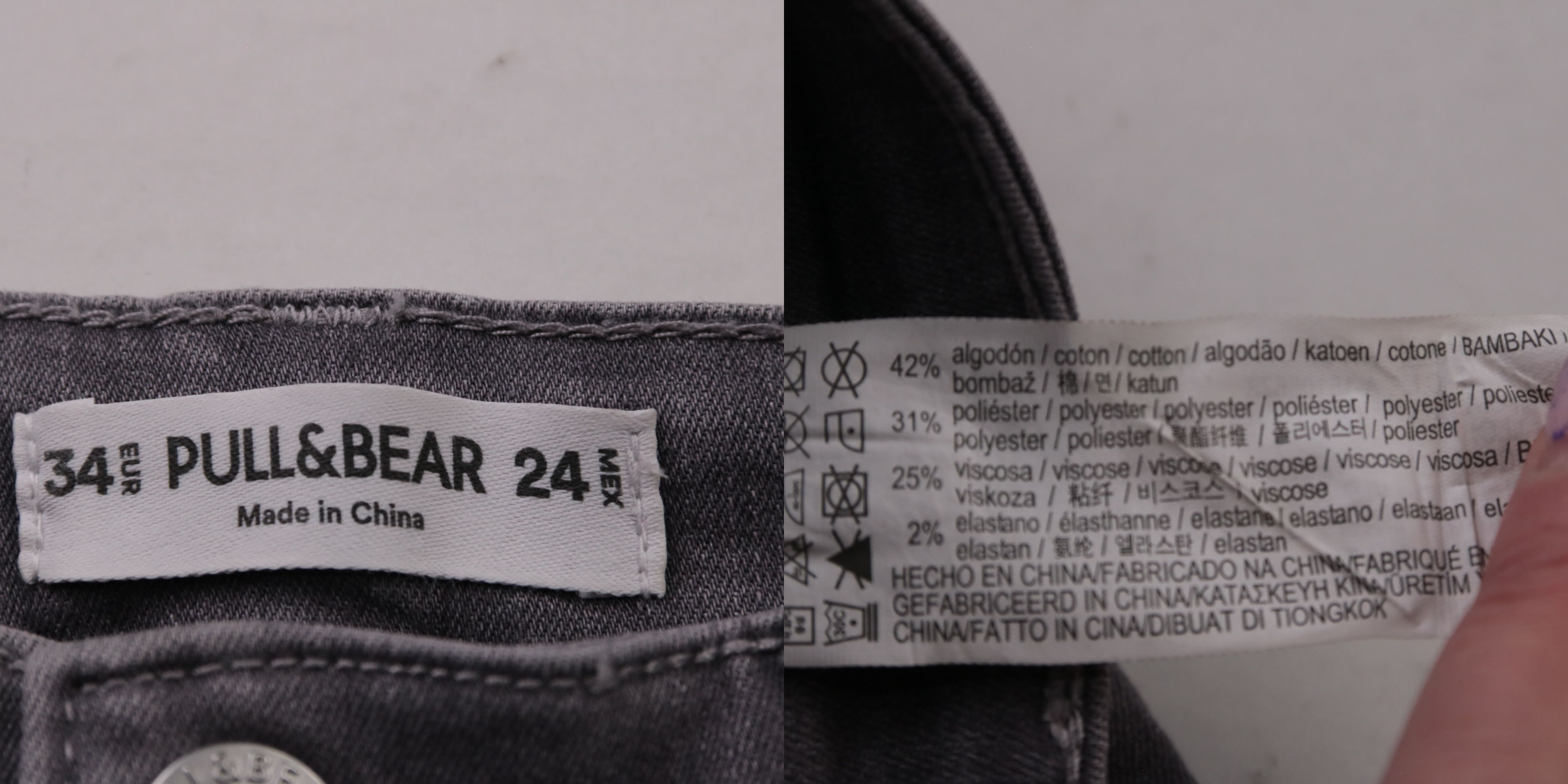 джинсы Pull&Bear