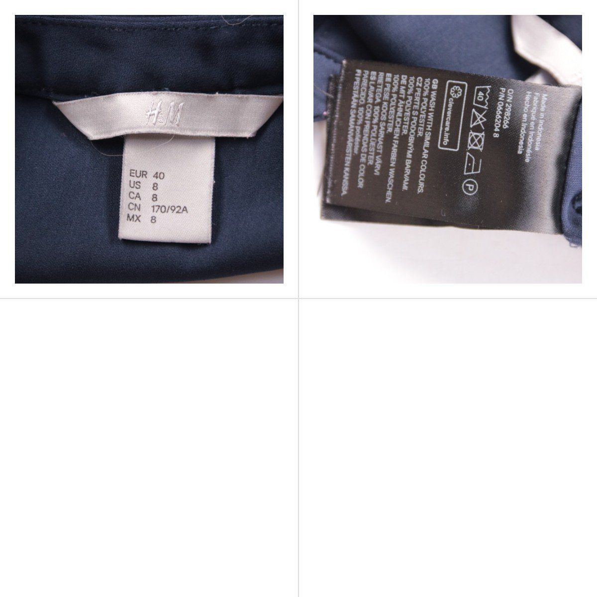 платье H&M
