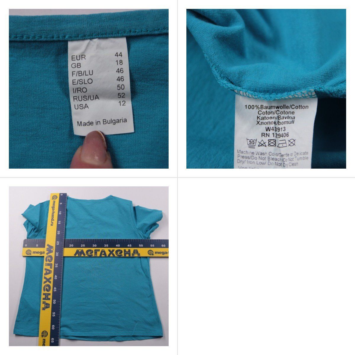 футболка