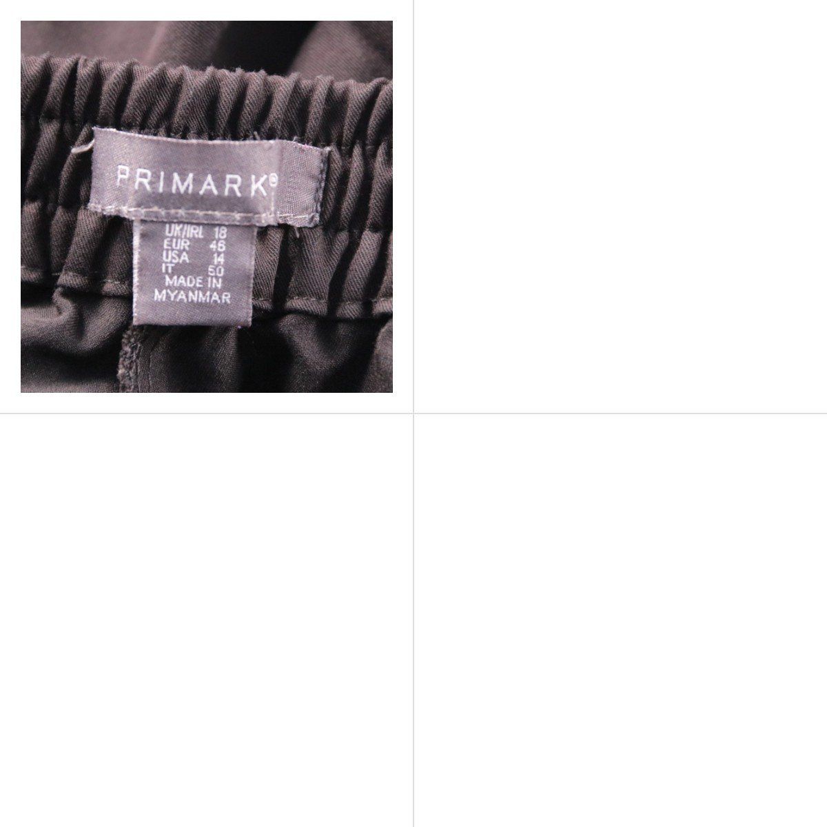 брюки Primark