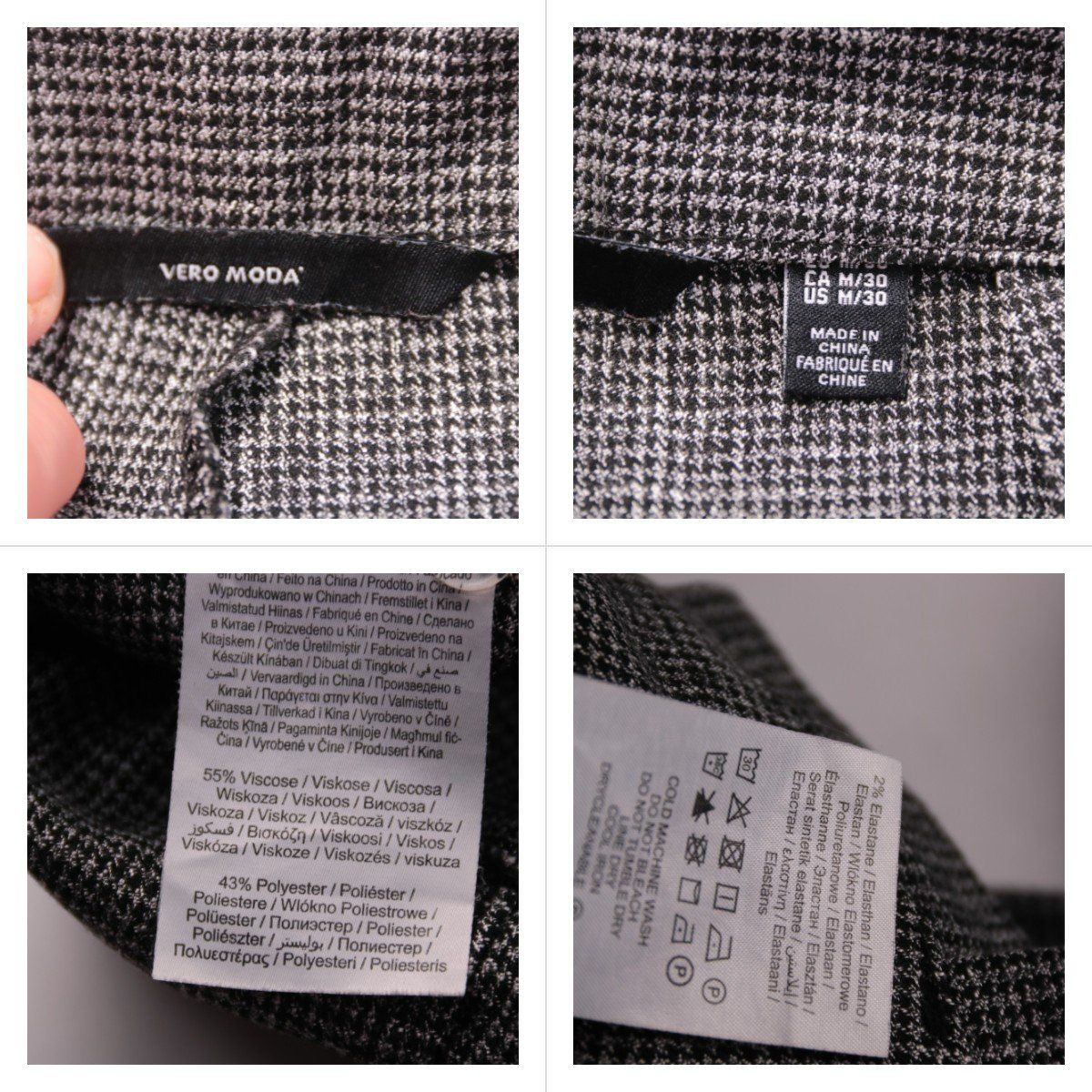 брюки Vero Moda