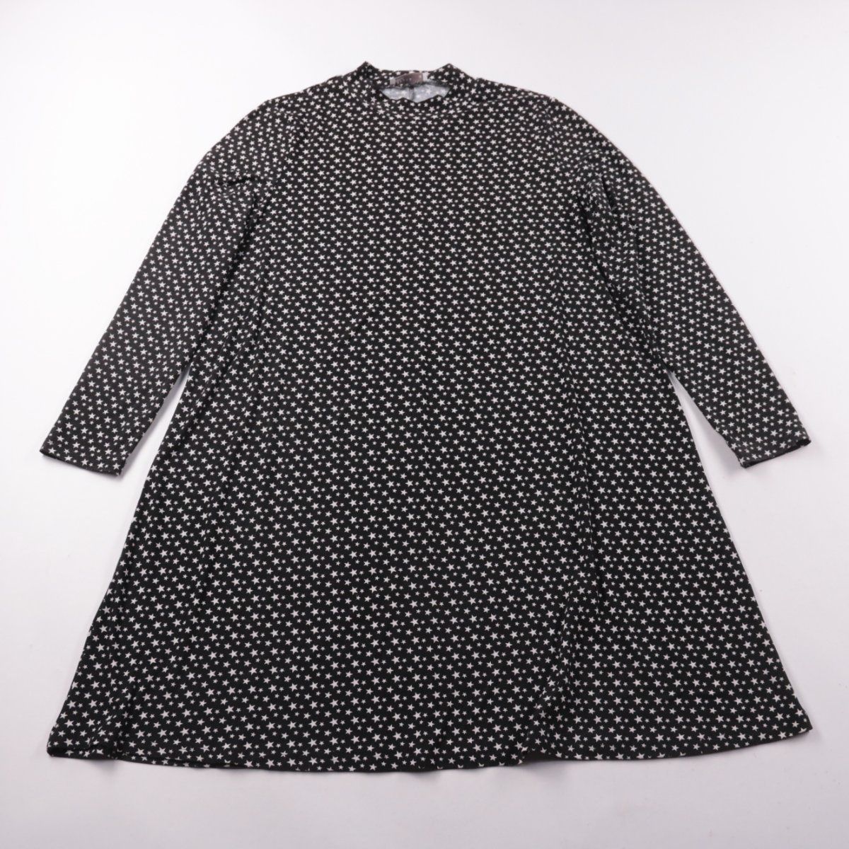 платье Papaya