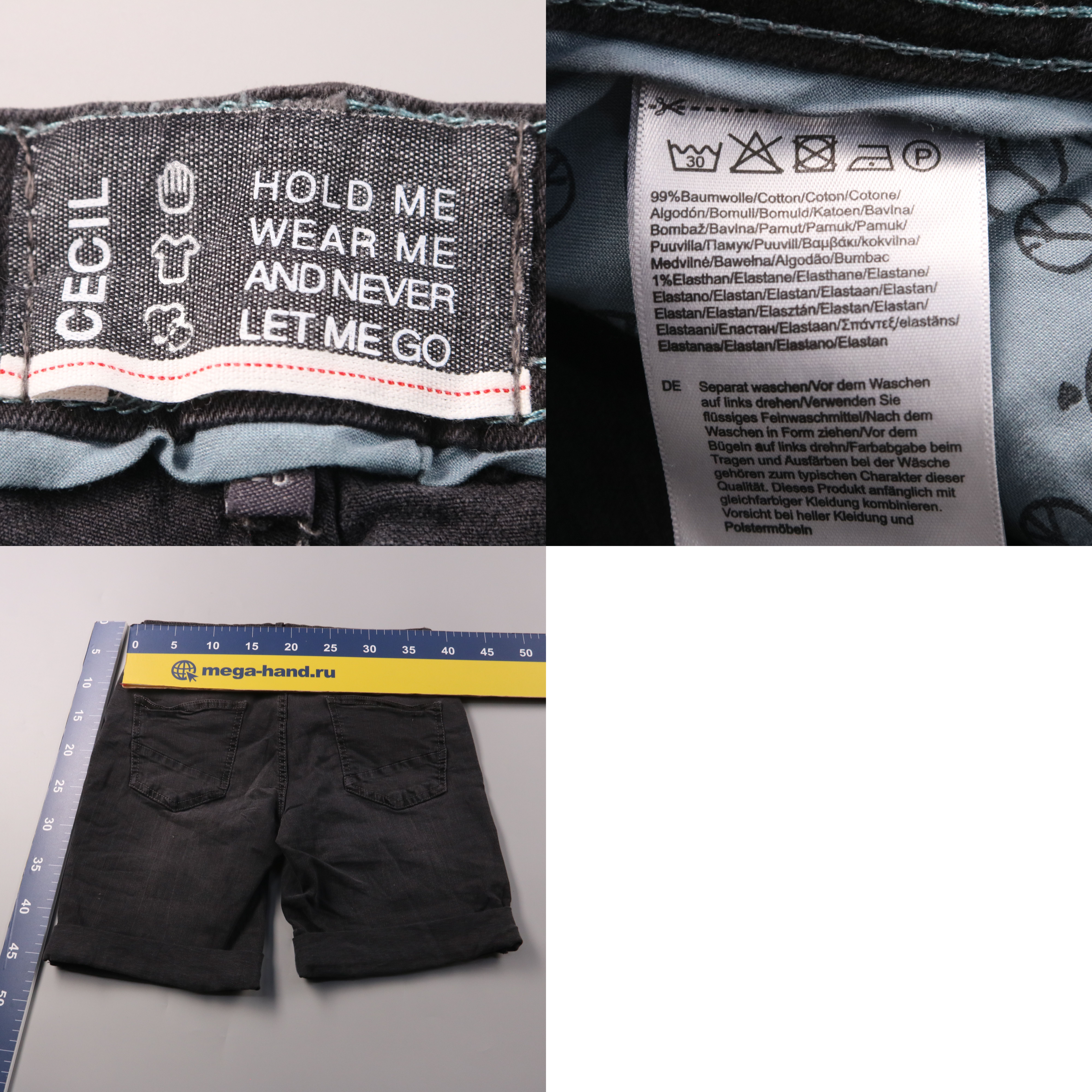250429176-b
