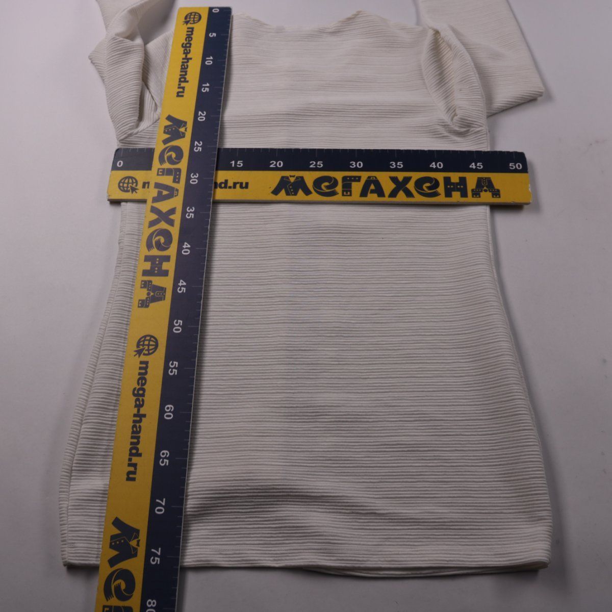 пальто Only