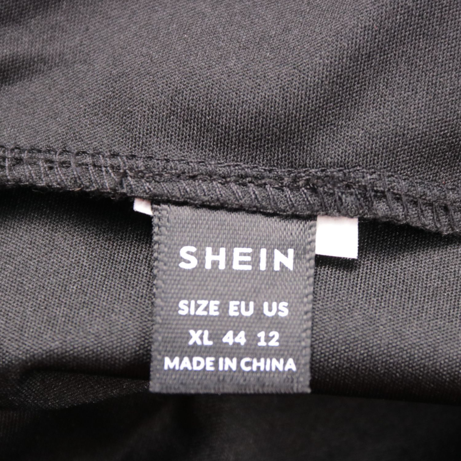 юбка Shein