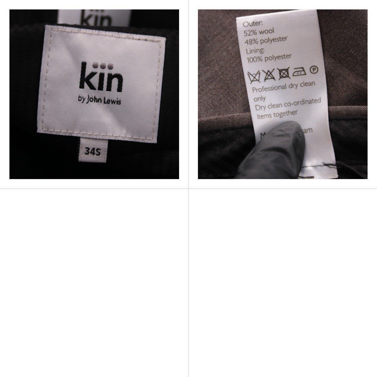 брюки Kin