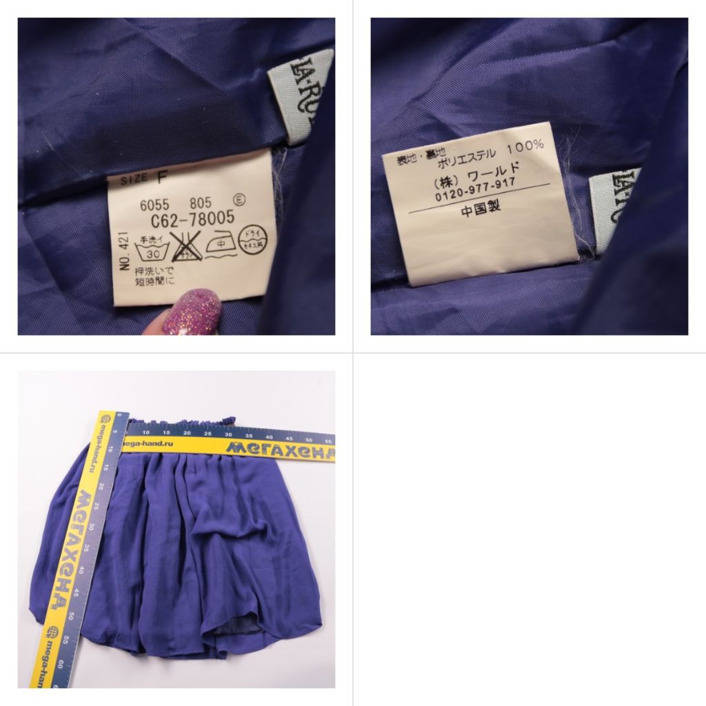 250827013-b