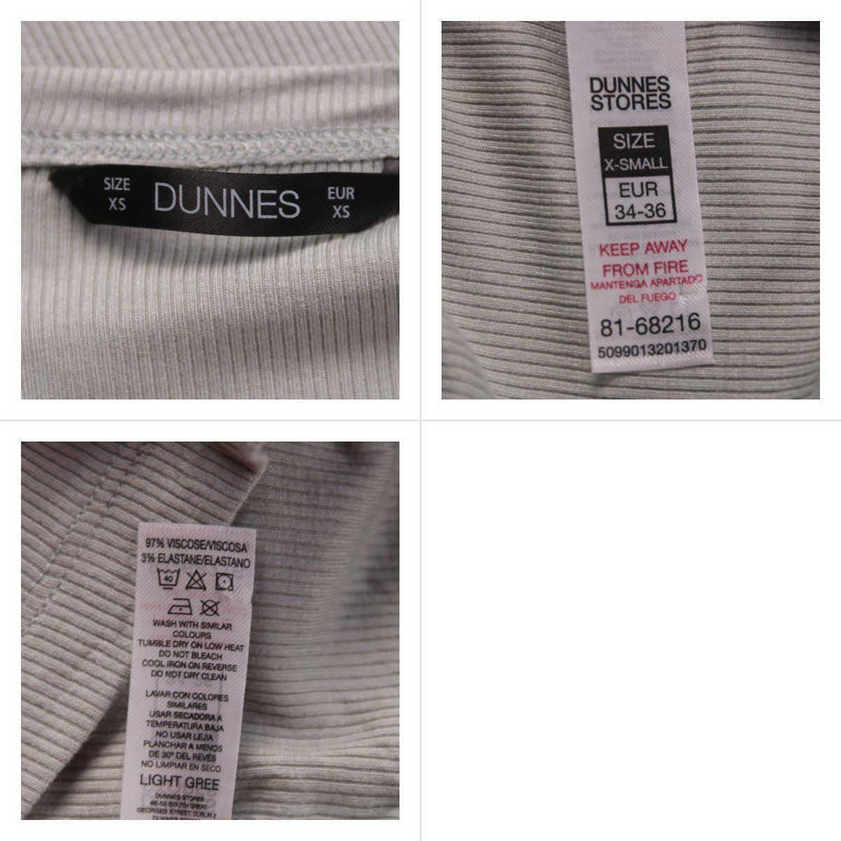 лонгслив Dunnes
