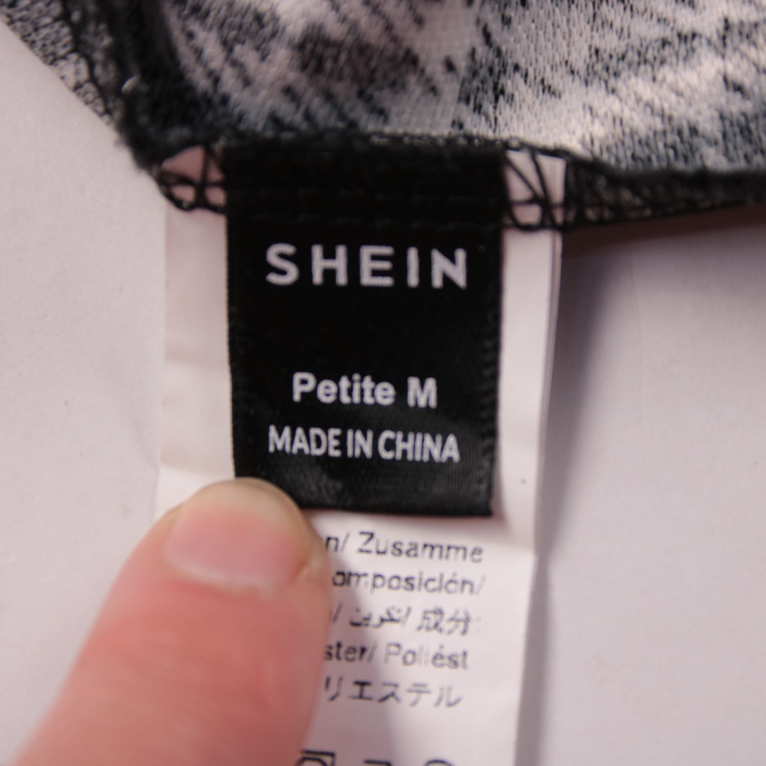 юбка SHEIN
