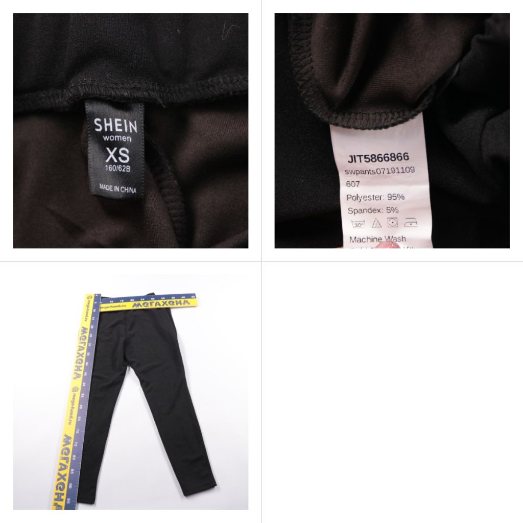 251123025-b