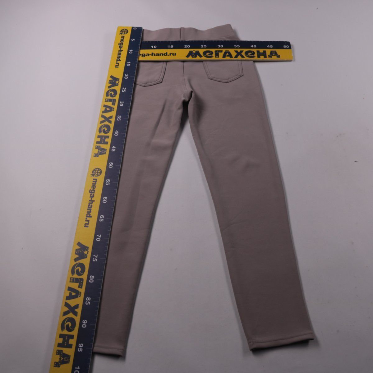 брюки Yu & Me