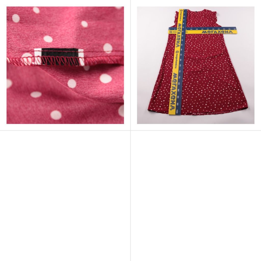 250903282-b