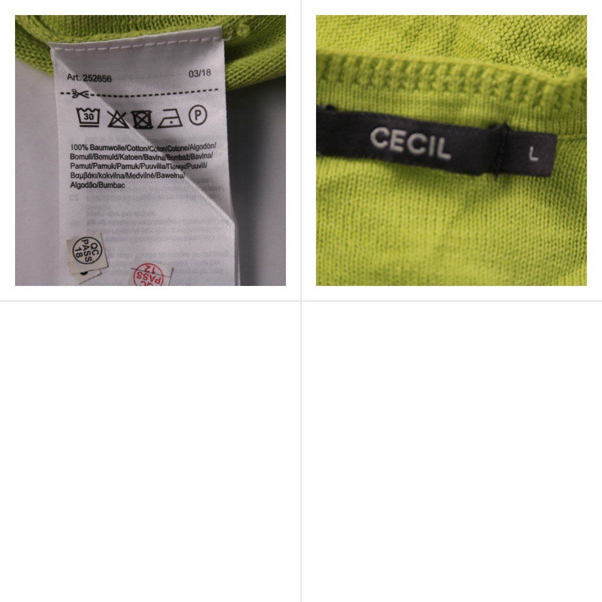 кардиган Cecil