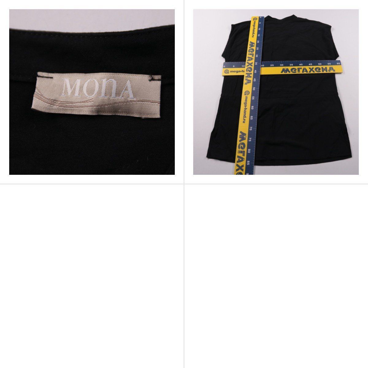 блузка Mona