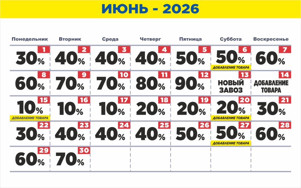 Москва.jpg Москва.jpg