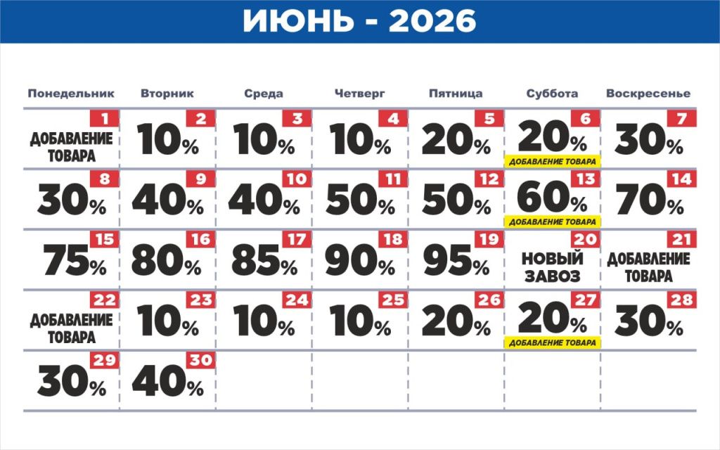 КЛИН.jpg КЛИН.jpg