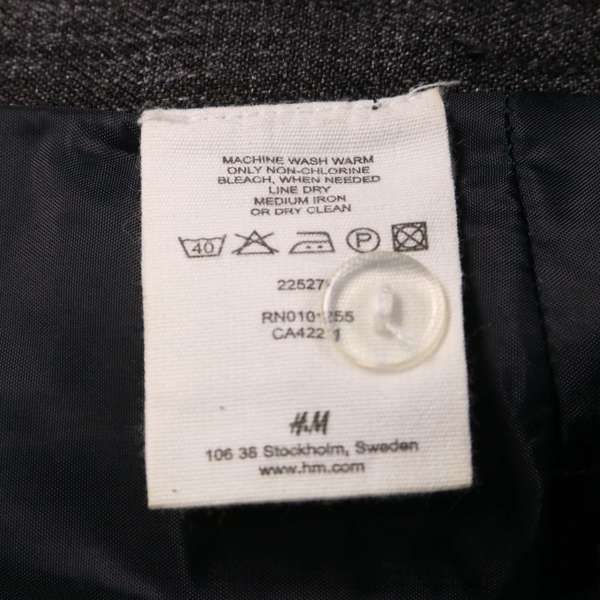 юбка H&M