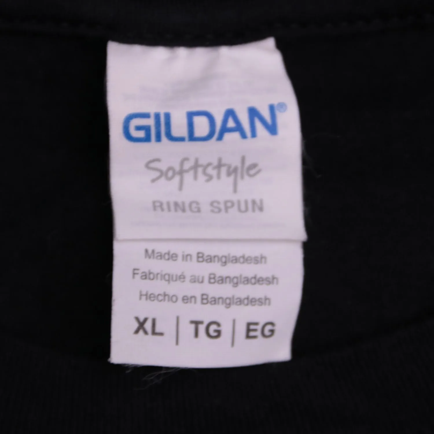 футболка Gildan