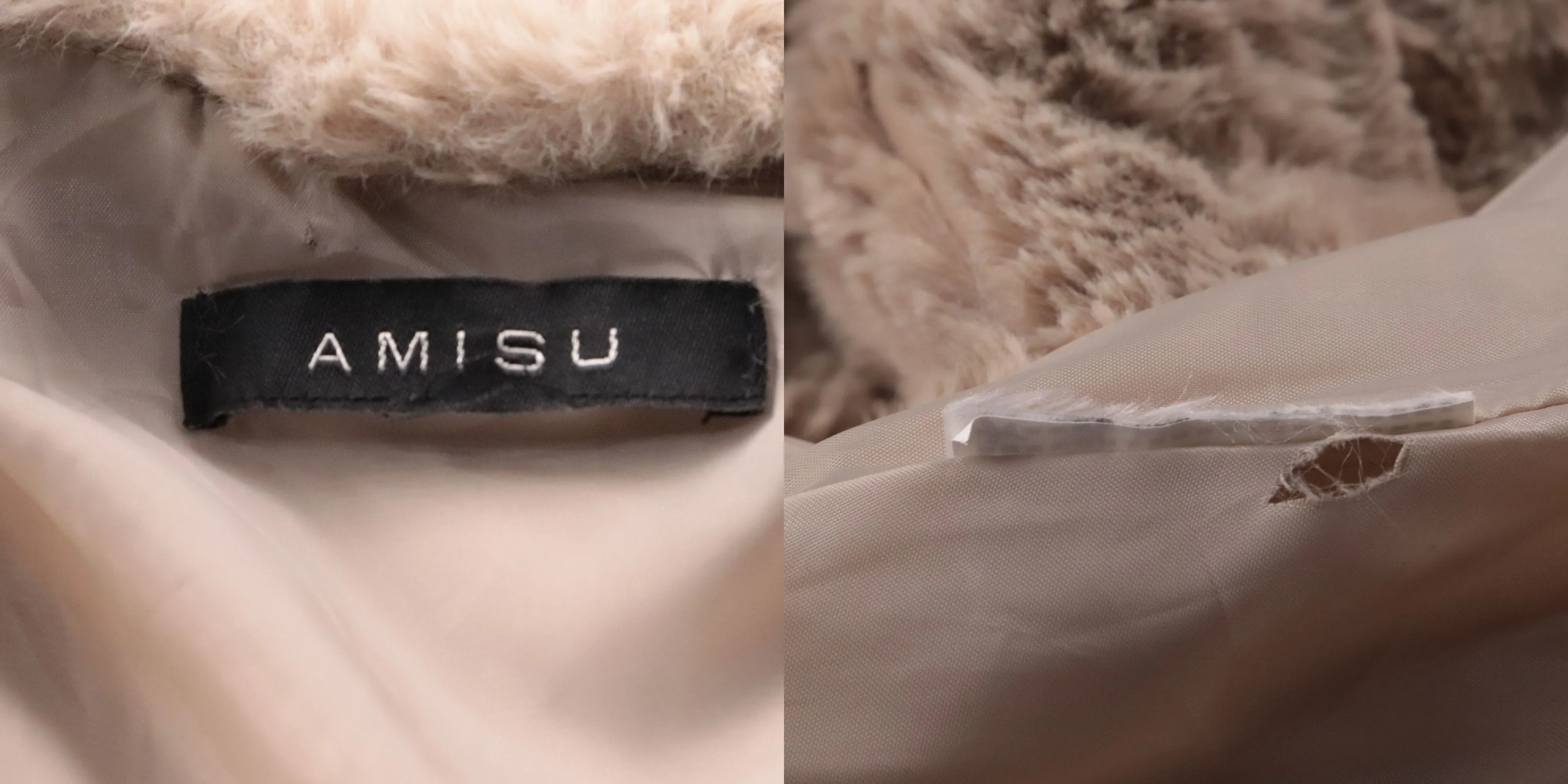 жилет Amisu