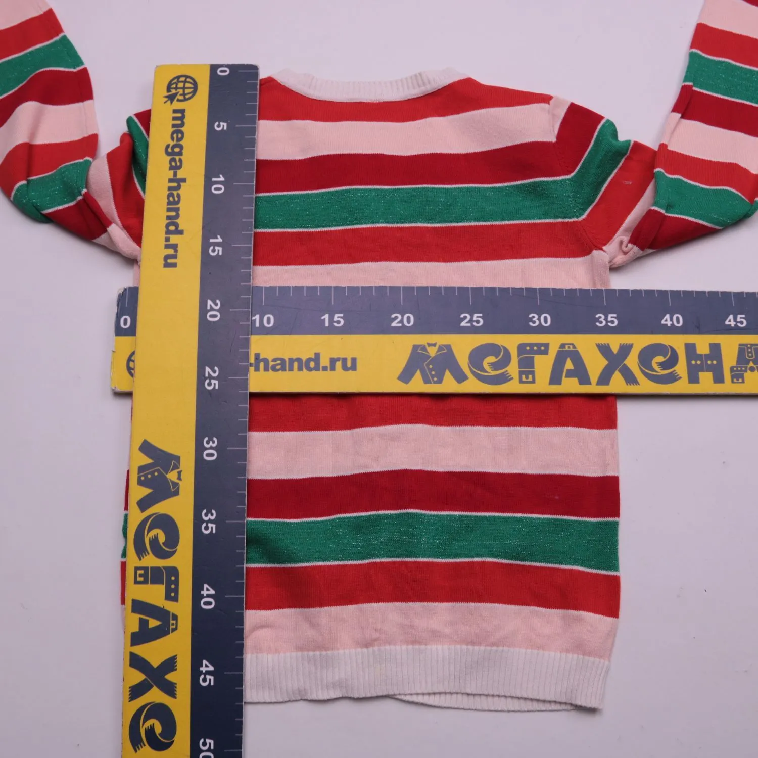 кардиган