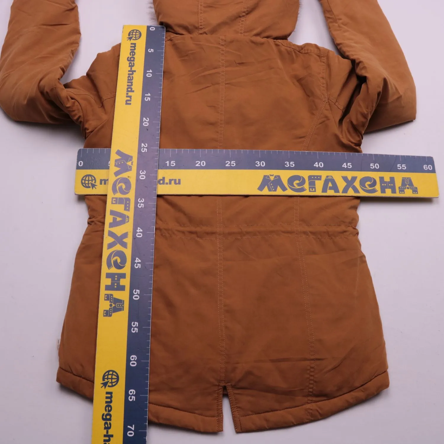 парка