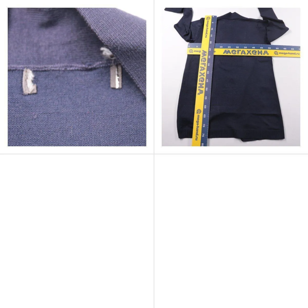 пиджак