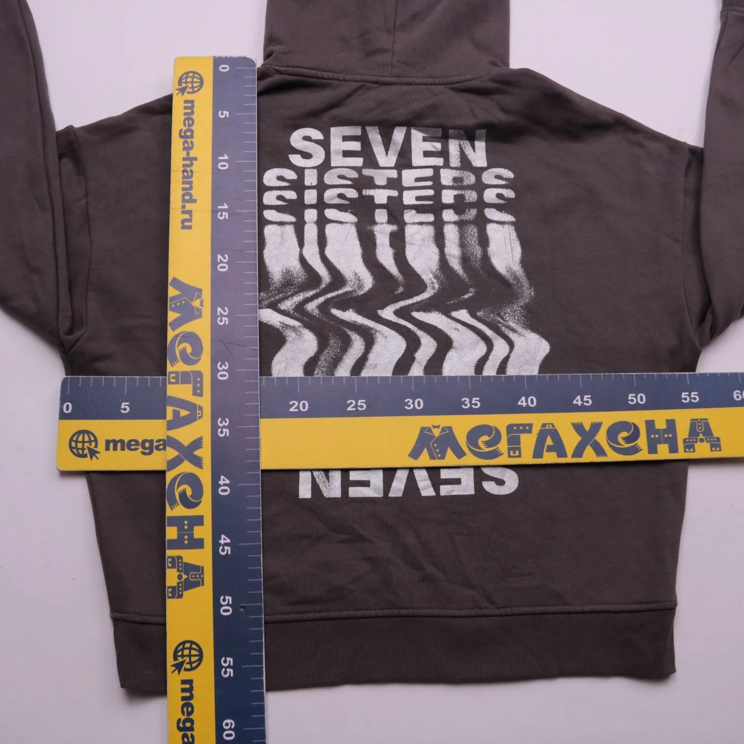худи Seven Sisters