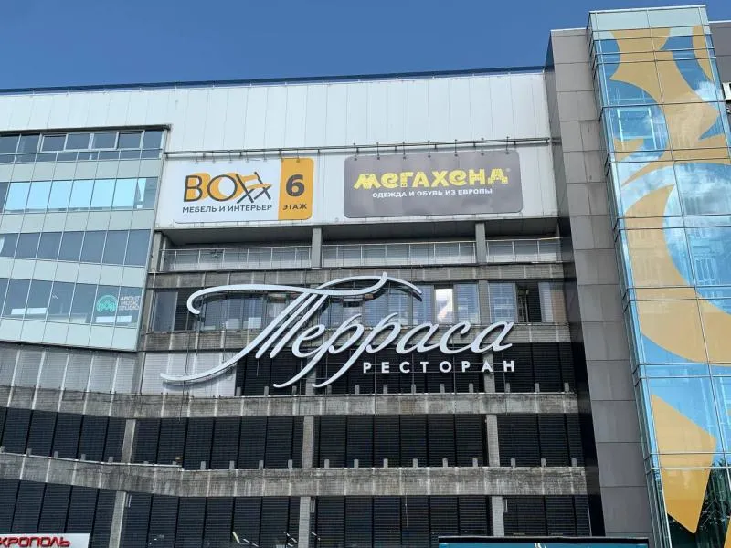 [08.07] Состоялось открытие магазина в г. Калининград