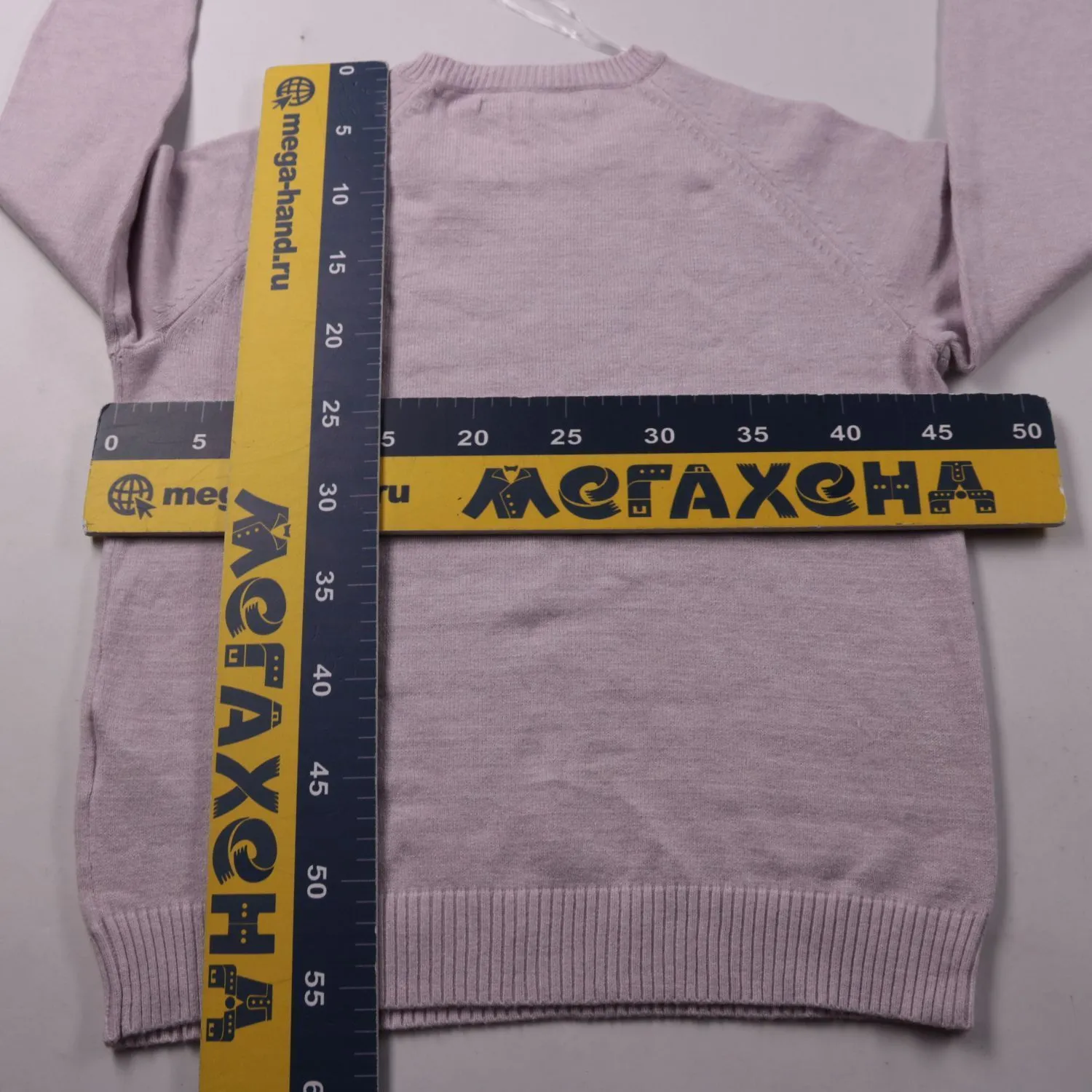 джемпер ONLY