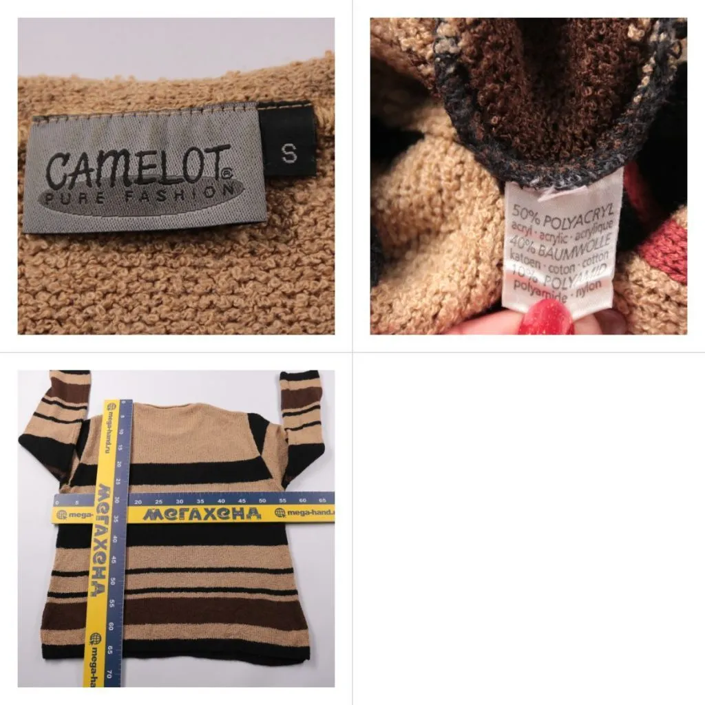 свитер Camelot