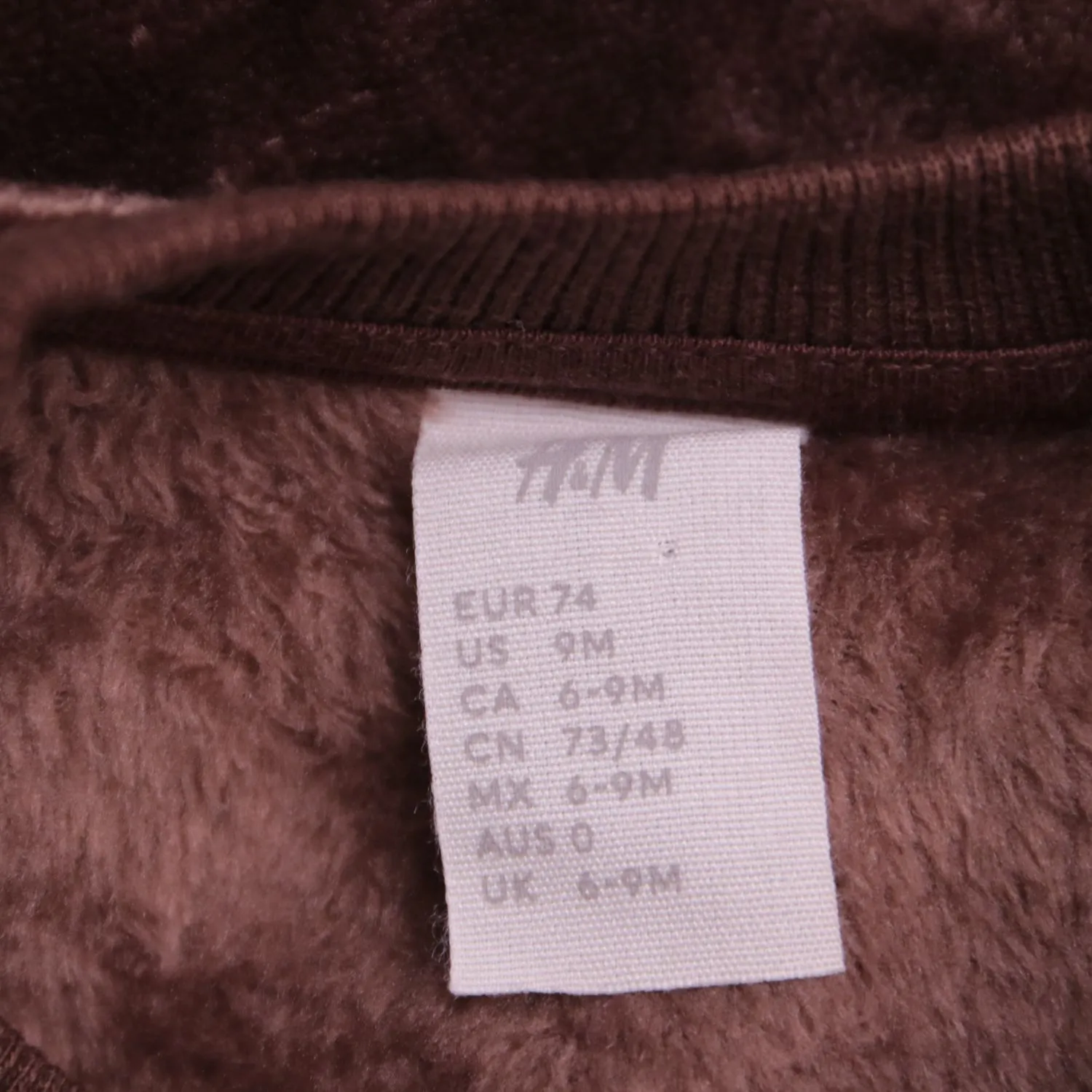 кофта H&M