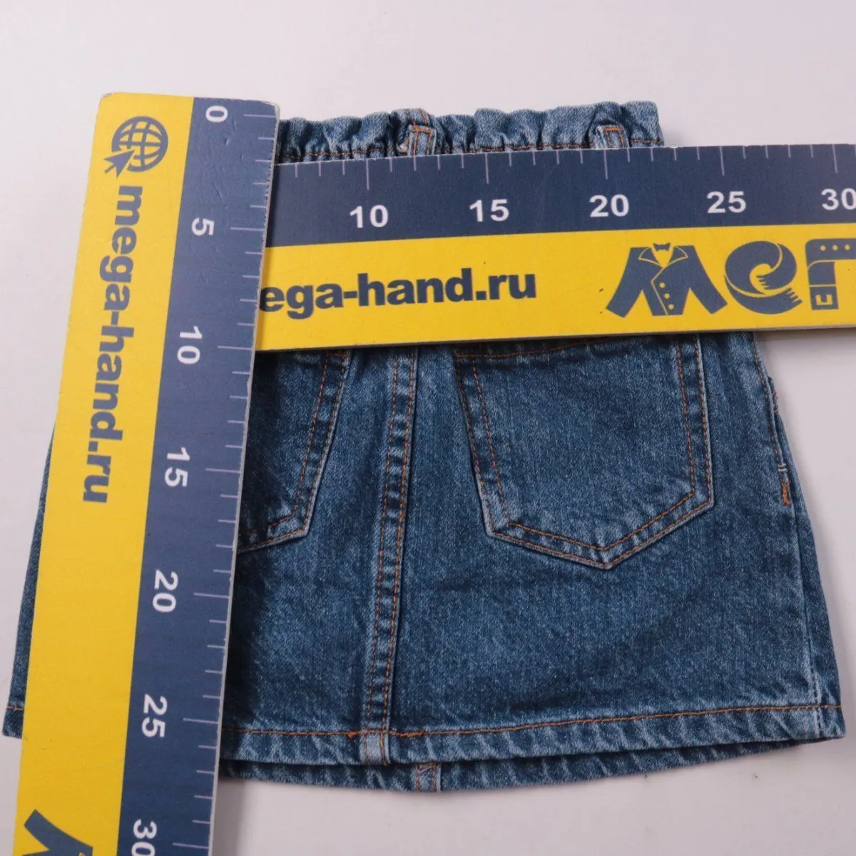 юбка Denim co.