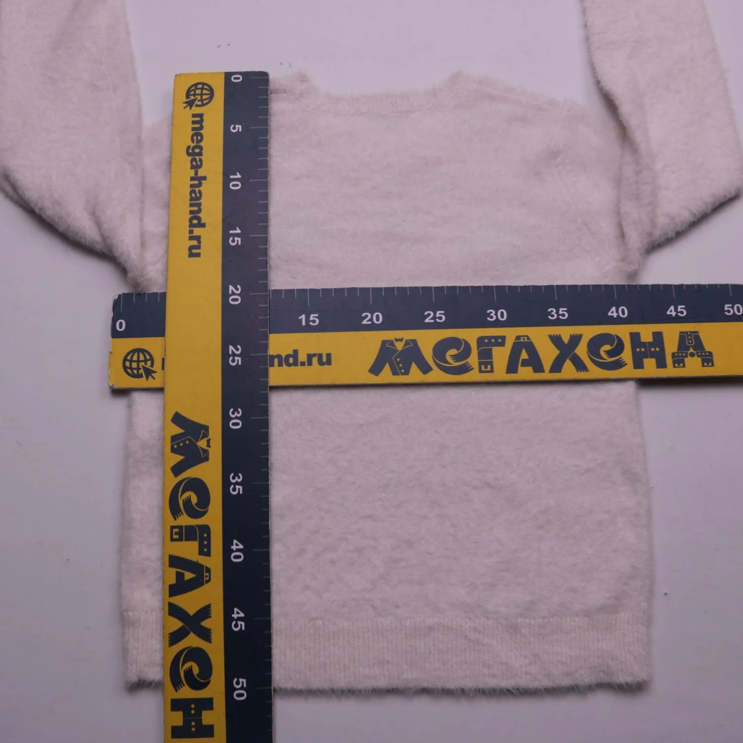 джемпер C&A