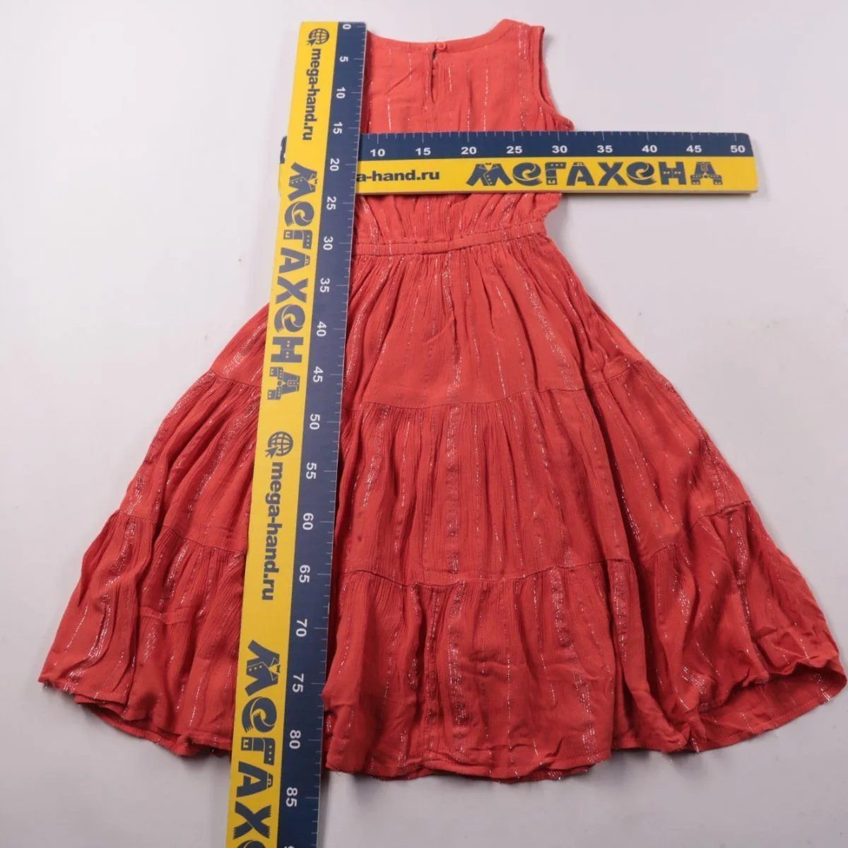 платье Smart With Style
