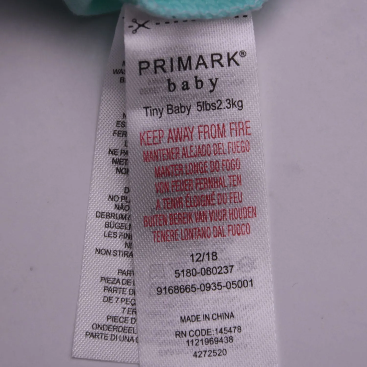 боди Primark