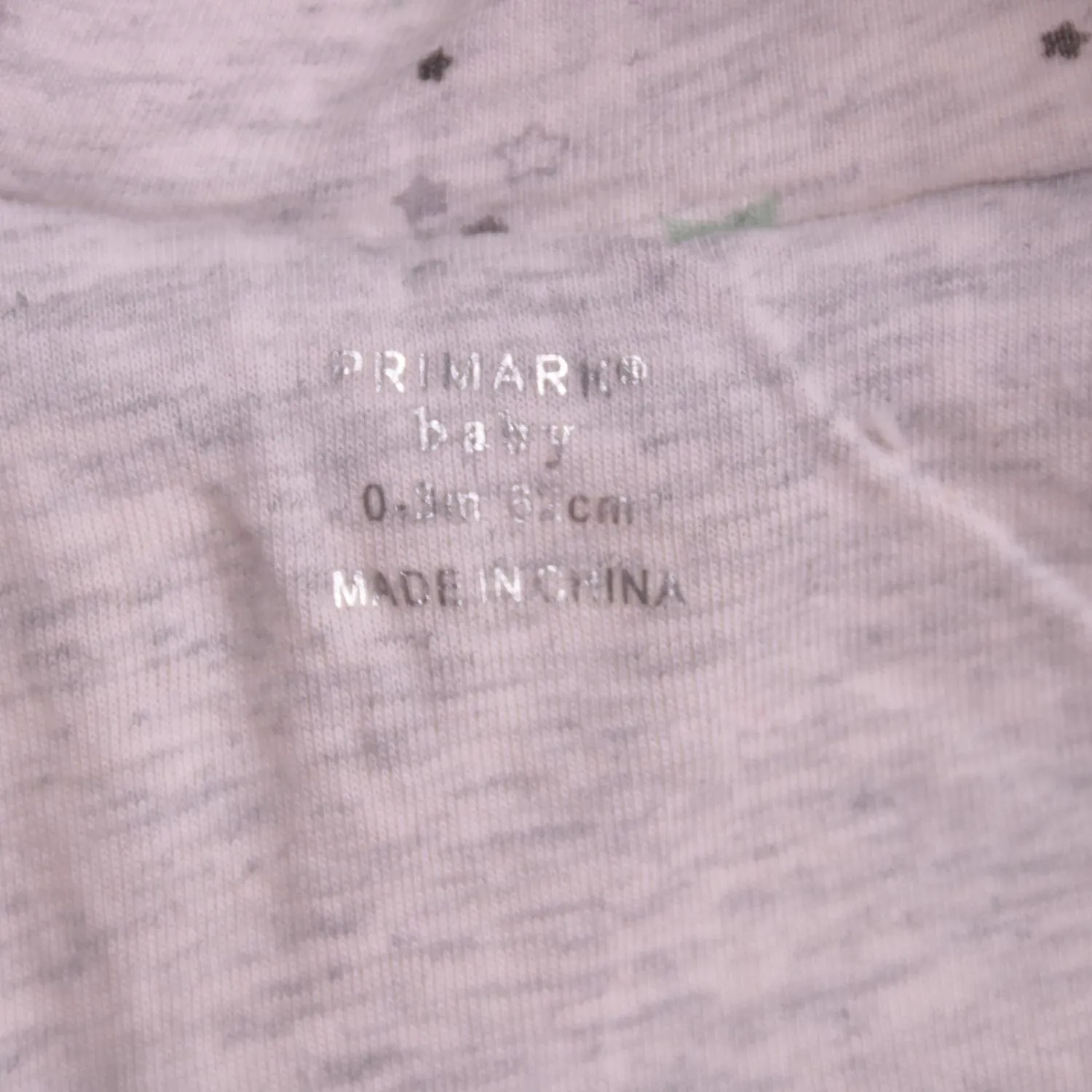 комбинезон Primark