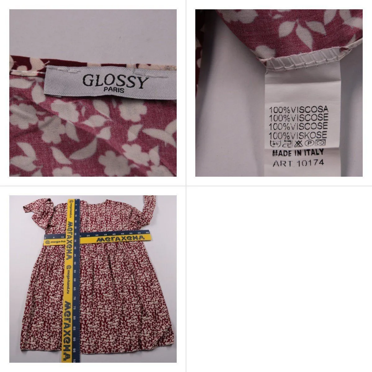 платье Glossy