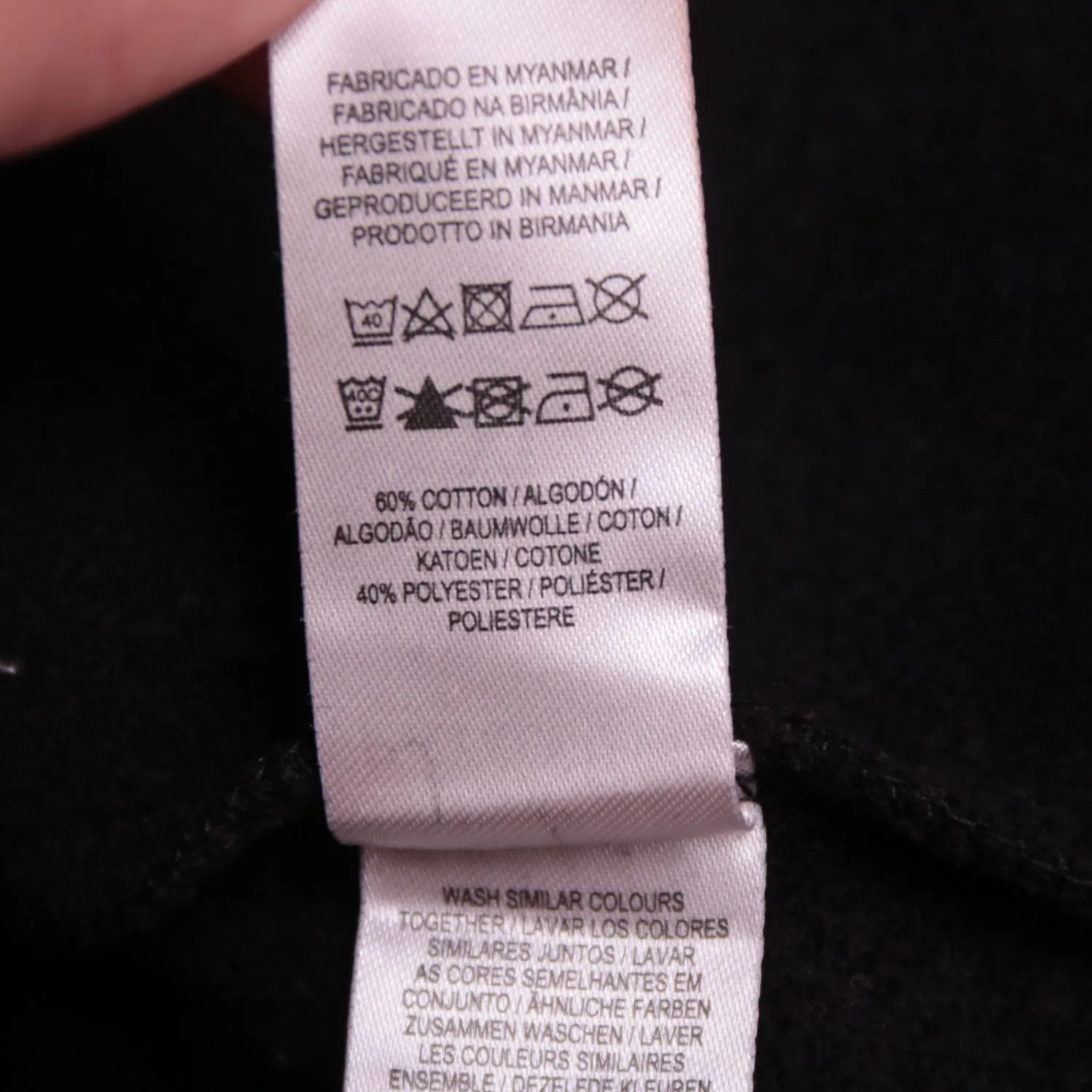 Чёрное худи Primark с принтом Гринча, размер 110 см (5 лет)